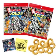 【新貨預訂】SD高達零食貼紙 II (一盒10包) SD GUNDAM SNACK II (pack of 10) 機動戰士 高達 水星魔女 GUNDAM SEED DESTINY RG HG PG 