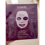 Thai Label 1 _111Skin facial mask 23ml/ 30ml