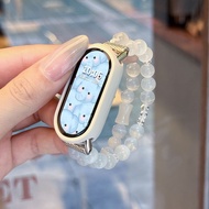 Suitable for Xiaomi bracelet 10 strap 9/August Beaded strap for Xiaomi bracelet NFC Version Cat Eye 
