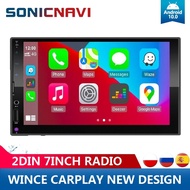 SONIC Apple Carplay Radio 7" Universal 2Din Multimedia Player SD USB 16EQ Bluetooth Mirrorlink Andriod Auto Autoradio Car Stereo