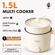 Gaabor Multifunctional Cooker (1.5L) 600W | Multi-Function Electric Cooker | Non-Stick Steamer & Coo