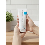 La Roche-Posay Cicaplast Baume B5+ 100ml