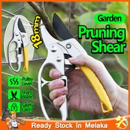 Sk5 Garden Pruning Shears Gardening Tools Plant Tree Cutter Garden Scissors Gunting Pokok Bunga 园艺剪刀