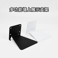Iron Floating Bookshelf Shelf Invisible Wall-Mounted Bookshelf Multifunctional Wall Shelf Library Bo