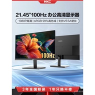 Monitor HKC 21.45 Inci 100HZ Pejabat 1080P HD Monitor 22 Komputer 24 Skrin Kecil Luaran