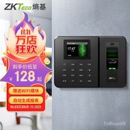 11💕 ZKTeco Entropy-Based TechnologyZK3960Intelligent Face Recognition Fingerprint Attendance Machine Type Fingerprint Ti