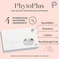 [LATEST STOCKS | FREEBIES] PhytoPlus Whitening Drink (30 sachets) Phytofloral, Glutathione, L-Cystin