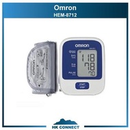 ＊限時優惠＊ 【原裝行貨】 Omron 歐姆龍 HEM-8712 手臂式電子血壓計