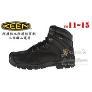 MG001 us13 us14 us15 Keen 黑色 牛皮 防滑防穿刺 鋼頭鞋 工作鞋 安全鞋 登山鞋
