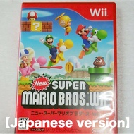 New Super Mario Bros. Nintendo Wii Japan ver Complete with Cartridge, Case and Manual Tested &amp; Fully working USED