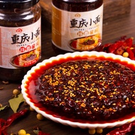 重庆小面酱料重庆川味拌面酱油泼面汤料辣椒酱Factory straight hair Chongqing noodles sauce a generation of heavy20251219