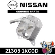 21305-1KC0D Engine Oil Cooler for Nissan Sentra B17 MR16DDT 1.6, Tiida C12 1.6, X-Trail T32 1.6