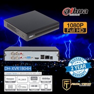 DAHUA CCTV 4-Channel (DVR) Full Set + Hardisk + Free 🎁