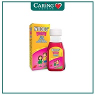 CARING WOODS COUGH SYR CH 50ML (CARING PHARMACY)