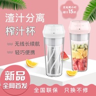 Juice Blender Mini Fruit Blender Juice Blender Portable Blender Juicer Blender Ice Blender Maker Ble