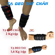 Combo Leg weights and arm weights for daily fitness training, adjustable weight