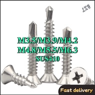 [Screw] Self Drilling Screw Simen Board Zinc Plated Carbon Steel Phillips Roof Plaster Ceiling Speci