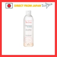 EAU THERMALE AVENE Avene Oil Control Lotion AC 300mL