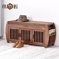 HY-6/Nanzhu Small Apartment Ikea Chinese Retro Shoe Changing Stool Shoe Cabinet Stool Large Bearing Hall Corridor Shoe R