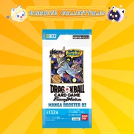 SB02 Dragon Ball Fusion World - MANGA BOOSTER 02 - Booster Pack
