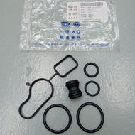 WATER PUMP GASKET SET EA888 - AUDI A3 A4 A5 A6 Q3 Q5 TT - VW BEETLE EOS GOLF PASSAT SCIROCCO SHARAN 