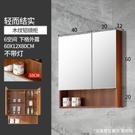 QY1Aluminum Alloy Shower Room Mirror Cabinet Wall-Mounted Toilet Mirror Cabinet Bathroom Mirror with Shelf Wall Storage