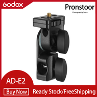 Godox AD-E2 E Holder Bracket with 1/4" Screw On The Top to Hold Godox AD200 AD200PRO AD300PRO Flash 