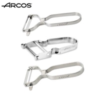 ARCOS銳高仕進口削皮刀拉絲刀瓜果削皮器多功能切菜器手持刨絲器