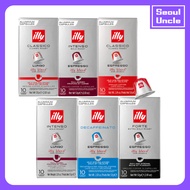 [illy] Nespresso Compatible Capsules 6 Flavors 10 Pcs