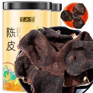 KY/🎁Semi-Shannong Xinhui dry orange peel Authentic Eight Years Aged Tangerine Peel Dried Tea 150Gram Tangerine Peel Bloc