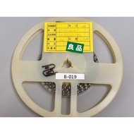 20 Pcs IC01010K0601 WI453232-1R0K 1uH Inductance 1812 SMD B-019