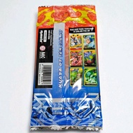 Boboiboy Kad Blazing Frost SR dan AR LIIC