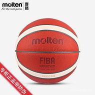 molten Molten Basketball Genuine Leather Basketball Indoor Competition7Number Cowhide Basketball B7G