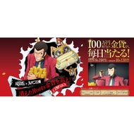 Roots X Lupin The 3rd Mini Figures