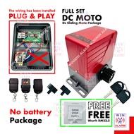 DC MOTO SLIDING AUTOGATE  600kg with Battery / without Battery  (FULL SET WITHOUT GEAR RACK）- FREE PUSH BUTTON
