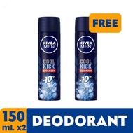Buy 1 Take 1‼️ Nivea Men Cool Kick Deodorant Spray 150ML