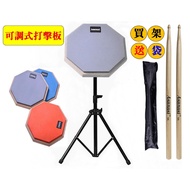 8 Inch Asanasi Practice Percussion Board Jazz Drum Electronic Stand Dotting Dumb Set Pad Percu