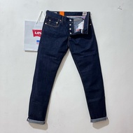 Distro 501 Men's Selvedge Straight Fit Trousers Pants for Men
