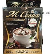 ส่วนลดสุดคุ้มM Cocoa powder Dr.Mallika 1 กล่อง 10 ซอง 490 บาท