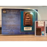 Phra Somdej * Lp Tim * Wat Phrakhao  BE2540 samakom competition 4th prize 比赛第四名