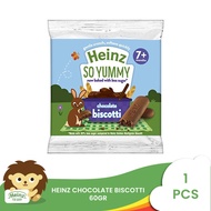 Heinz Chocolate Biscotti 60 Gr