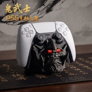 Demon Samurai PS5 Gamepad Bracket Display Stand Samurai Mask Ornaments Suitable for Sony PS5 Handle 