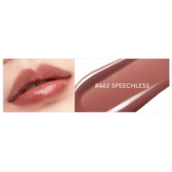 HERA Sensual Nude Gloss 5g - #462 SPEECHLESS (Glass-Glow Lip Volumizer)