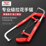 Delixi Electrical Hand Saw, Multifunctional Jig Saw for DIY Crafts, Small Saw Blade 43BH