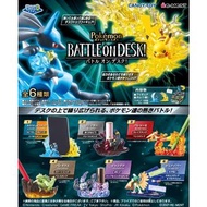 【新貨預訂】RE-MENT - 寵物小精靈桌上擺設 - 桌上戰爭! (一套6款) RE-MENT - Pokemon Desktop Figure Battle on Desk! 盒玩模型