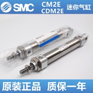 SMC Original CM2E25/CDM2E20-5Z-10Z-25Z-30Z-50Z-75Z-100Z/AZ Mini Cylinder