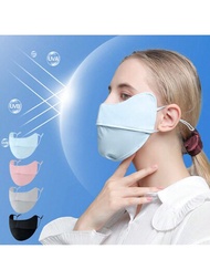 1入組透氣輕盈防曬口罩附眼罩 - 可重複使用的冰絲口罩，適用於戶外活動