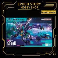 HG 1/144 GQuuuuuuX GFreD