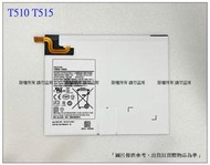 ☆杰杰電舖☆台灣現貨 T510 內置電池 三星 Galaxy Tab A (2019) SM-T510 SM-T515