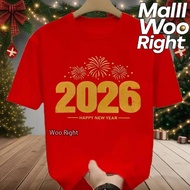 Woo Right Mall | New Year T-Shirt 2026 Special Collection Happy When You Buy It All